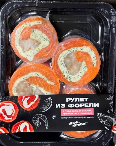 Фото Рулеты из Форели с творожным сыром, креветкой и зеленью