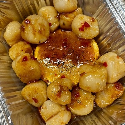 Фото Гребешок, жаренный в апельсиновом соусе