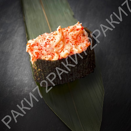 Фото Гункан с Камчтаским крабом 