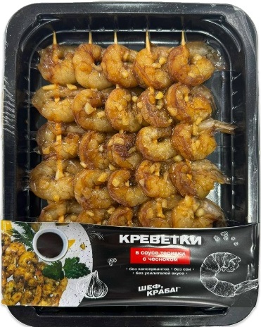 Фото Креветки в соусе терияки с чесноком